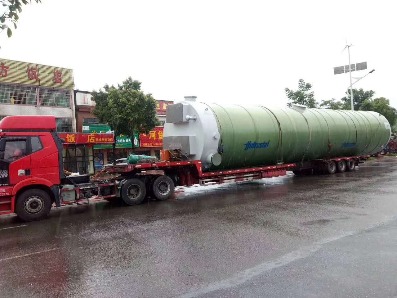 广州到中卫物流广州到中卫市物流公司.jpg