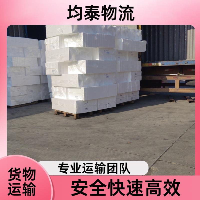 素材SBBJ7T6ZdObhrdw6NyDTyckSm9so3UgLQgANop8U.jpg.jpeg