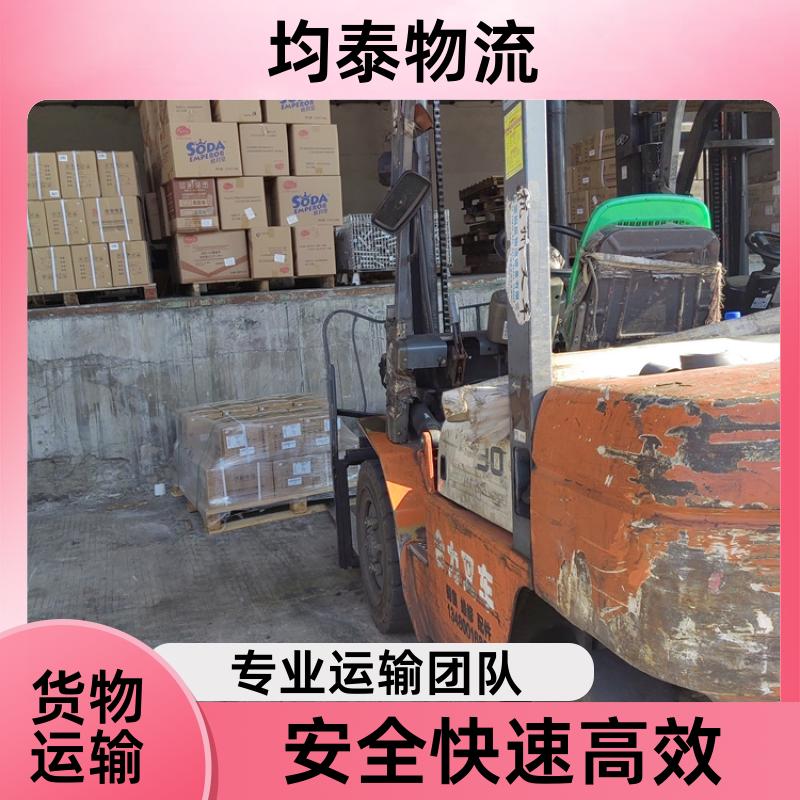素材B7buCsHRdB056SYVHdzRQth68LrNuQWSGEEiTeH3.jpg.jpeg