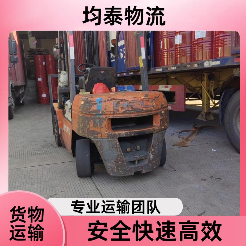 素材vxMdtHDtyUv0KIYkE6CBHxi8RIqImCQBgBkjwcO3.jpg.jpeg