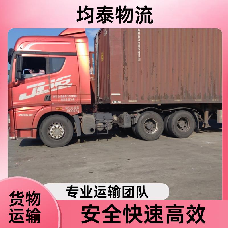 素材R08kaIhIFdi4vVKbktIdxfHOJibFMk6zzZAnIWTM.jpg.jpeg