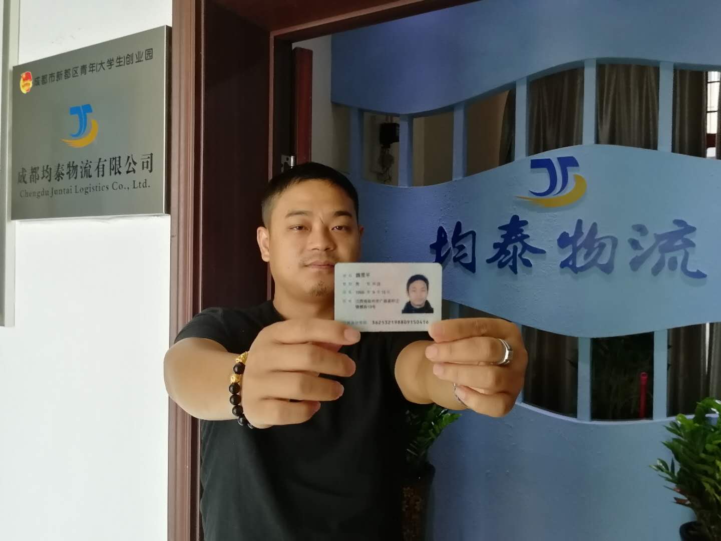 寄大件用什么物流便宜.jpg